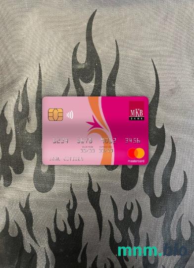 Hungary MKB bank wygląd zdjęcia mastercard skan PSD + zdjęcie